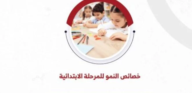 فوائد الإيجابيات في تعزيز الصداقات الشخصية