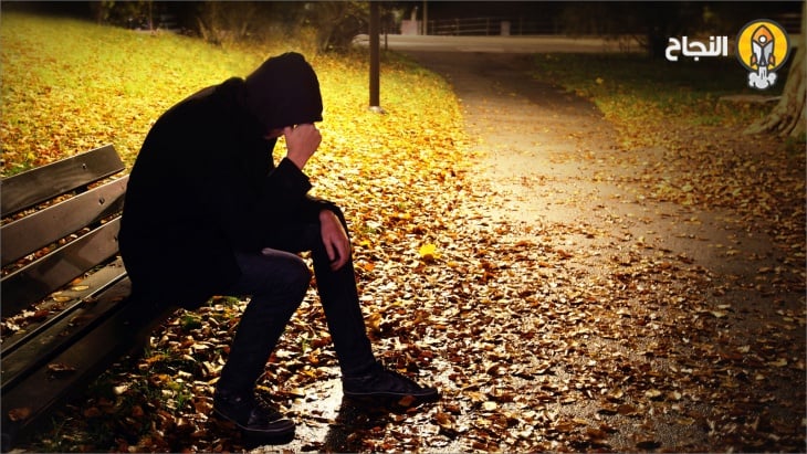 كيف تتخطى خيبات الأمل وتعيد بناء طموحاتك؟